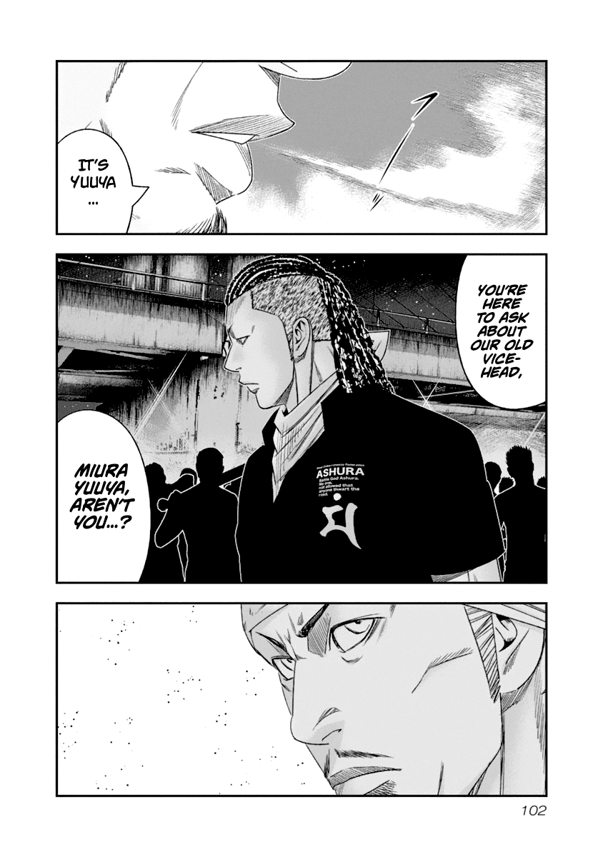 Out (Makoto Mizuta) Chapter 106 21